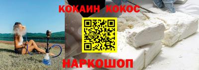 меф Янаул