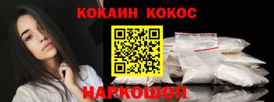 первитин Ярцево