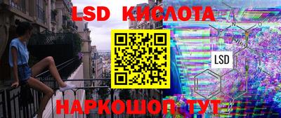 первитин Ярцево