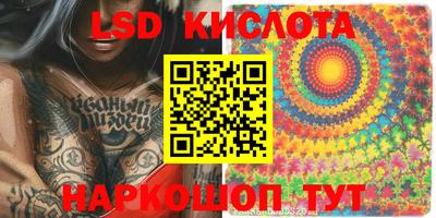 скорость mdpv Ярославль