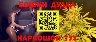 скорость mdpv Ярославль