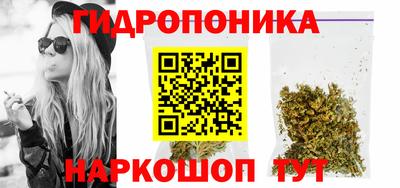 первитин Ярцево