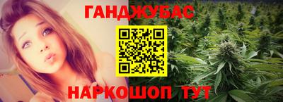 первитин Ярцево