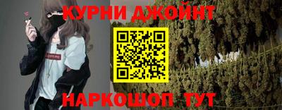 скорость mdpv Ярославль