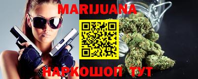 меф Янаул