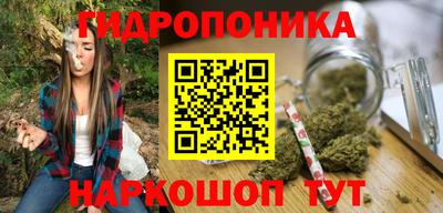 меф Янаул