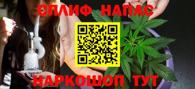 меф Янаул