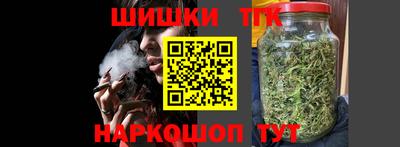 меф Янаул