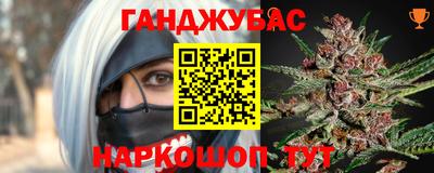 первитин Ярцево