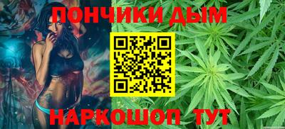 скорость mdpv Ярославль