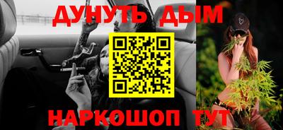 скорость mdpv Ярославль