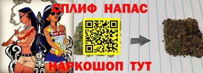 первитин Ярцево