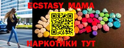 первитин Ярцево