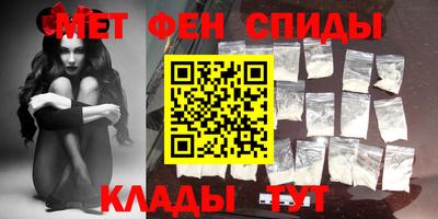 скорость mdpv Ярославль