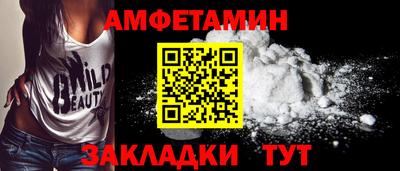 скорость mdpv Ярославль