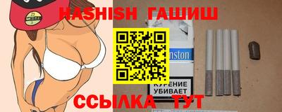 первитин Ярцево