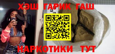 меф Янаул