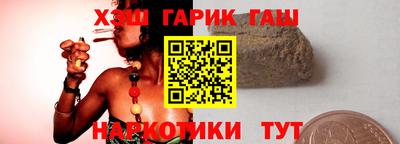 меф Янаул